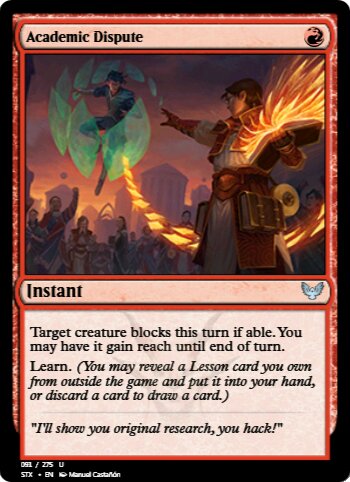 Academic Dispute