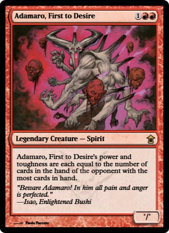 Adamaro, First to Desire