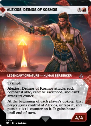 Alexios, Deimos of Kosmos