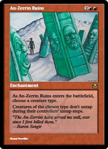An-Zerrin Ruins