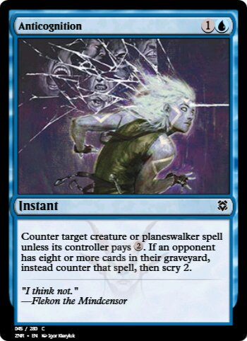 Anticognition
