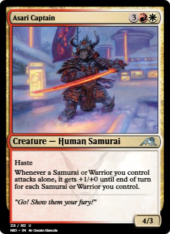 Asari Captain