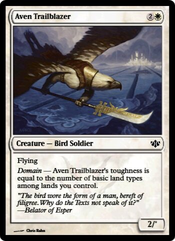 Aven Trailblazer