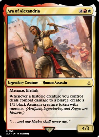 Aya of Alexandria
