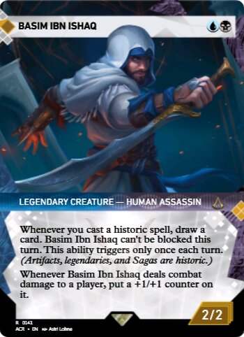 Basim Ibn Ishaq