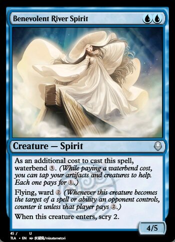Benevolent River Spirit