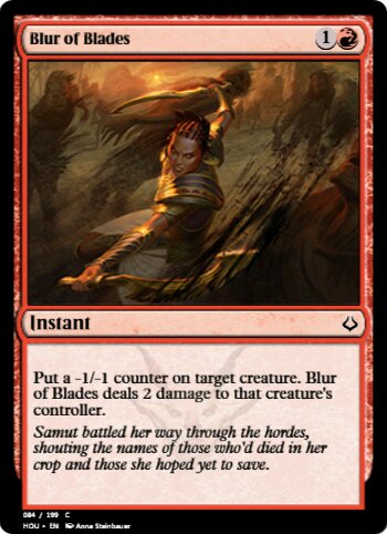 Blur of Blades