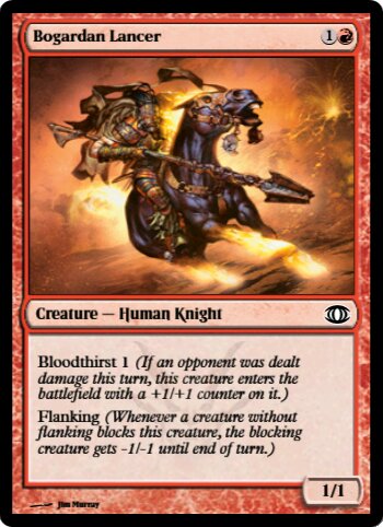 Bogardan Lancer