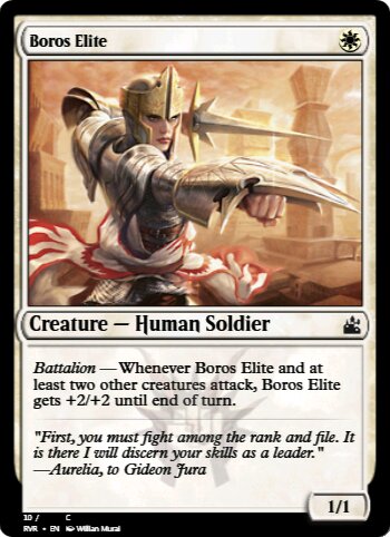 Boros Elite