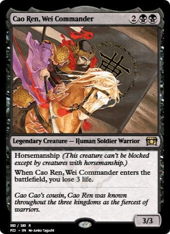 Cao Ren, Wei Commander