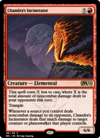 Chandra's Incinerator