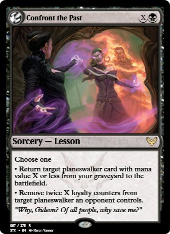 Confront the Past