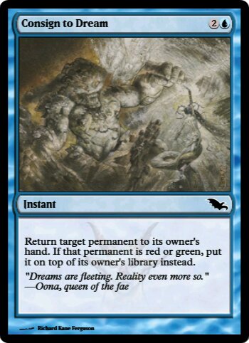 Consign to Dream