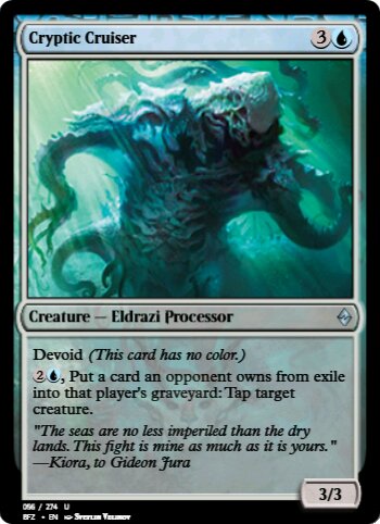 Cryptic Cruiser