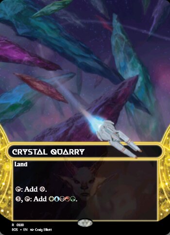 Crystal Quarry