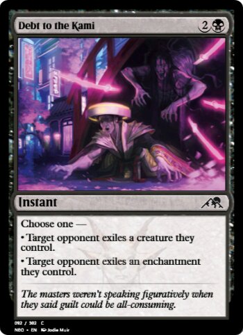 Debt to the Kami