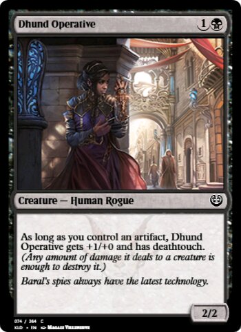Dhund Operative