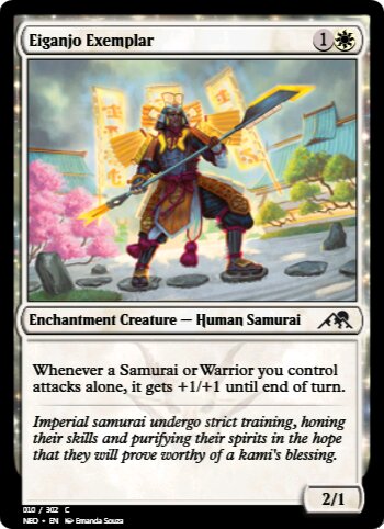 Eiganjo Exemplar