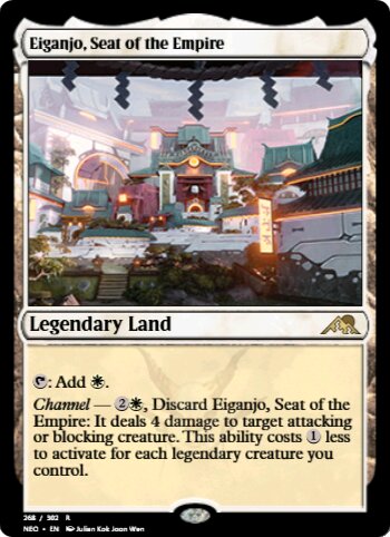 Eiganjo, Seat of the Empire