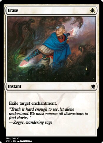 Erase
