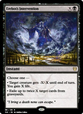 Erebos's Intervention