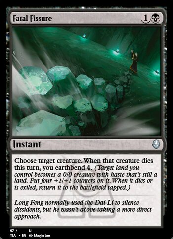 Fatal Fissure