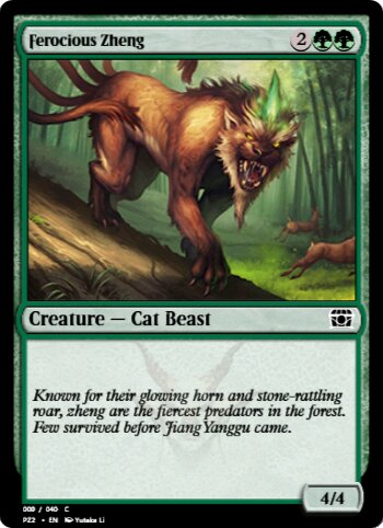 Ferocious Zheng