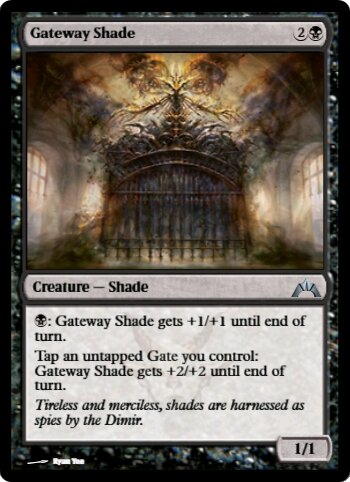 Gateway Shade