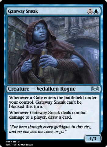 Gateway Sneak
