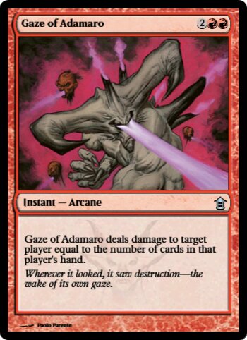 Gaze of Adamaro