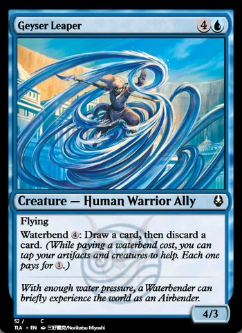 Geyser Leaper