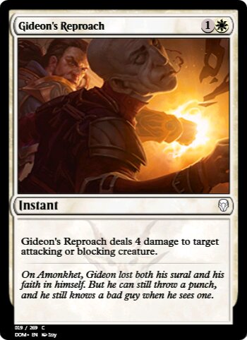 Gideon's Reproach