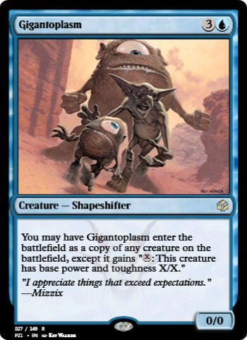 Gigantoplasm