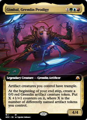 Gimbal, Gremlin Prodigy