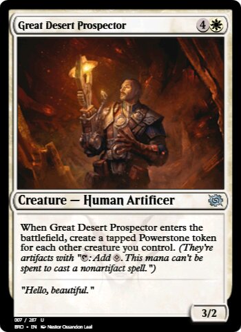 Great Desert Prospector