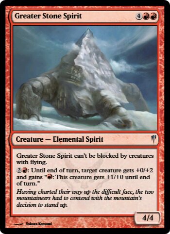 Greater Stone Spirit