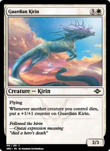 Guardian Kirin