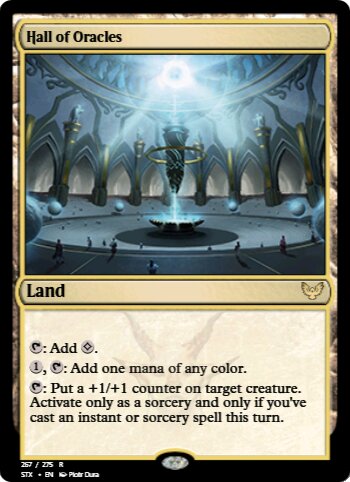 Hall of Oracles