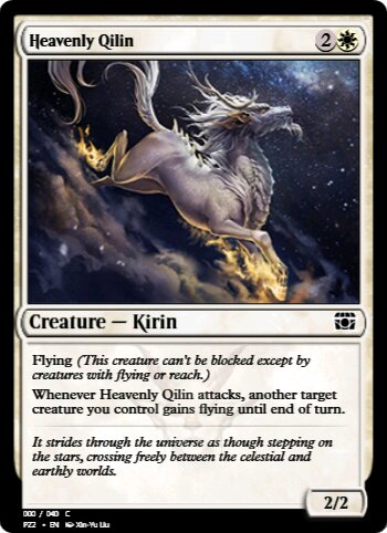 Heavenly Qilin