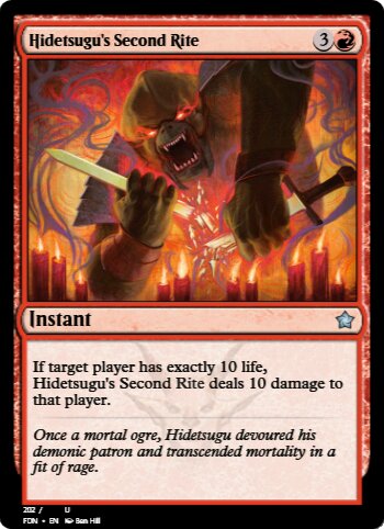 Hidetsugu's Second Rite