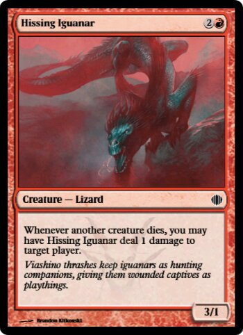 Hissing Iguanar