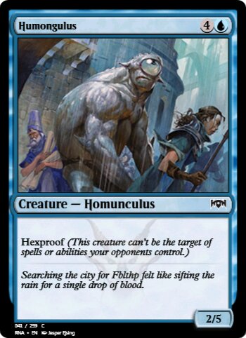 Humongulus