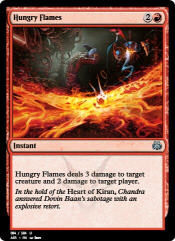 Hungry Flames