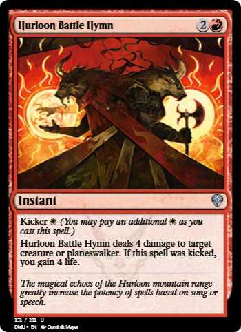Hurloon Battle Hymn