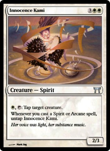 Innocence Kami
