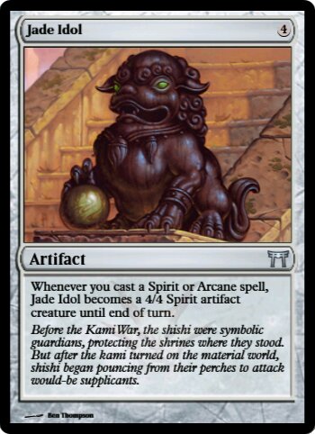 Jade Idol