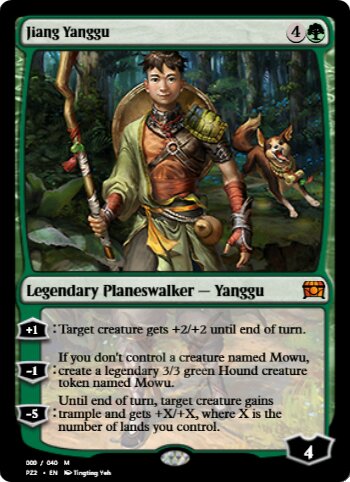 Jiang Yanggu