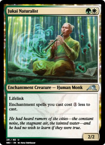 Jukai Naturalist