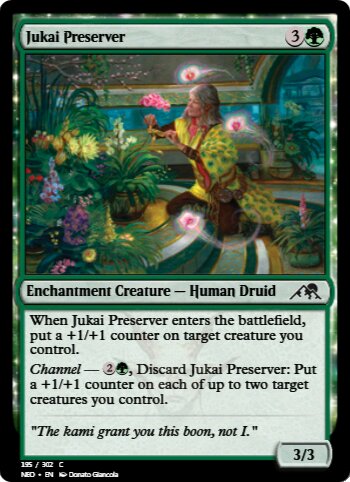 Jukai Preserver