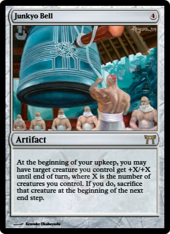 Junkyo Bell